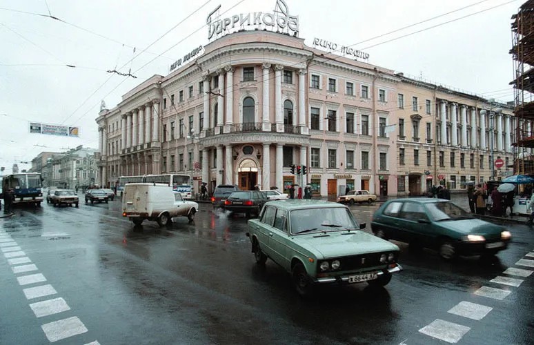 Санкт-Петербург. 1998 год. Фото: Анатолий Мальцев / EPA-EFE