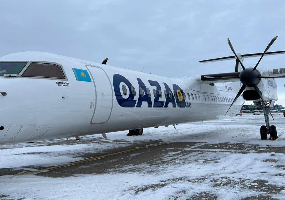 Фото: авиакомпания QAZAQ Air