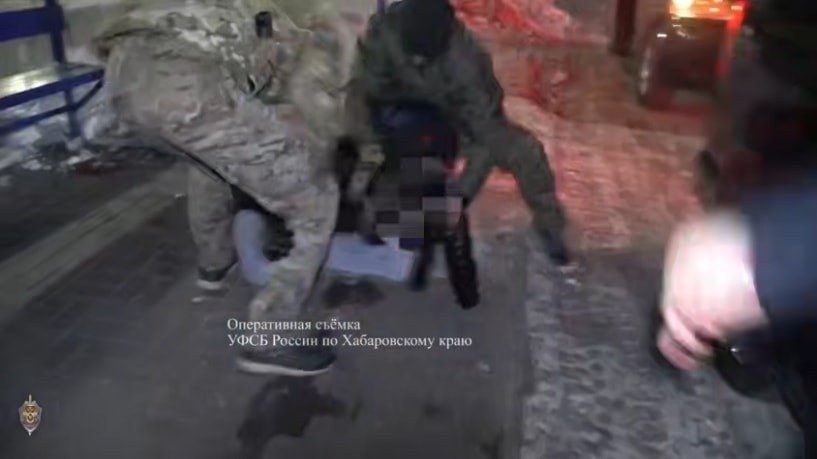 Фото: УФСБ России по Хабаровскому краю