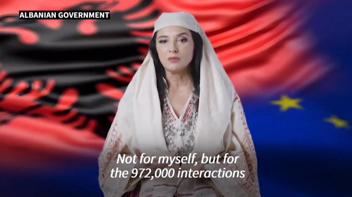 Диелла. Скриншот