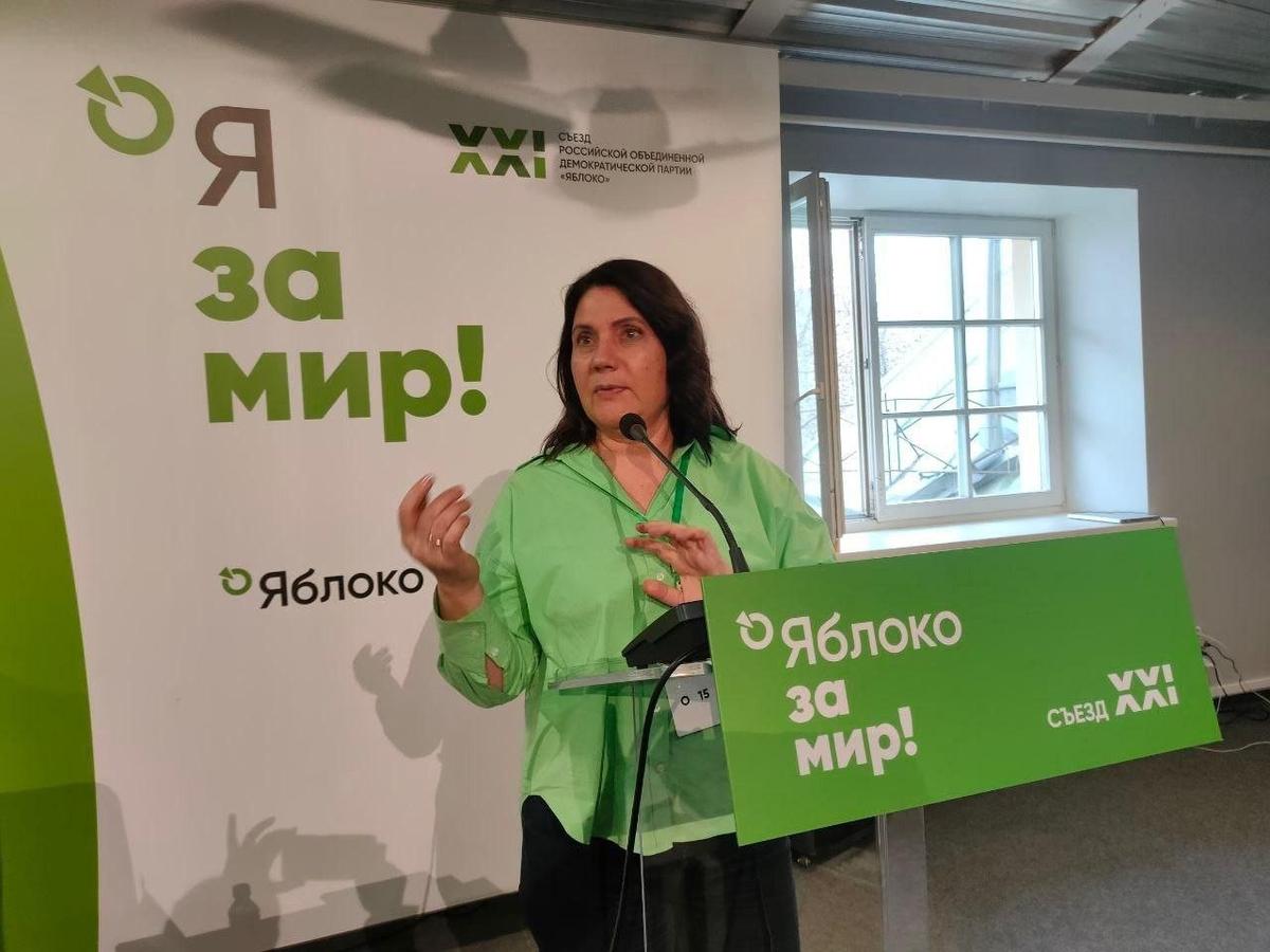 Марина Железнякова. Фото: соцсети