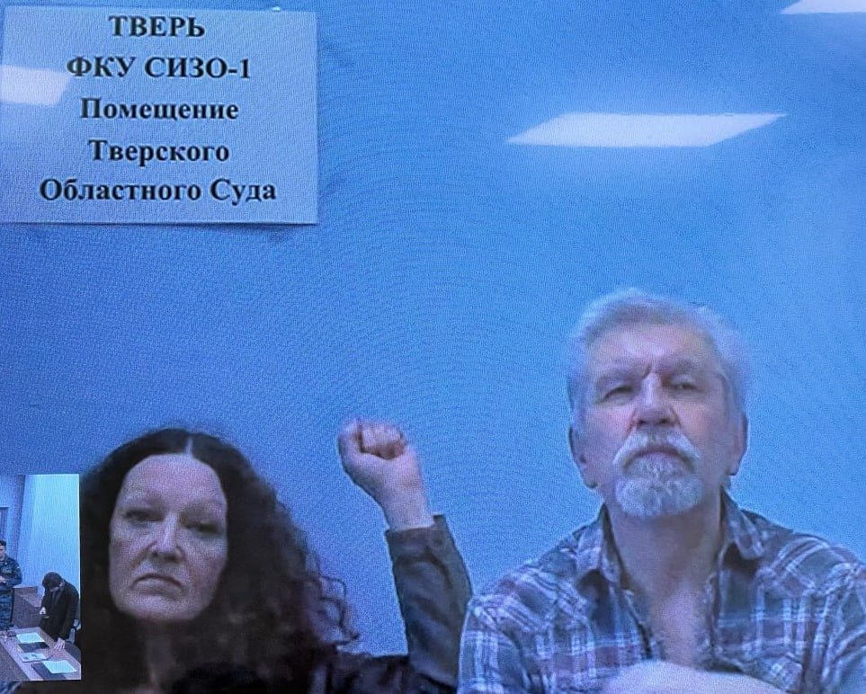 Людмила Разумова и Александр Мартынов. Фото: соцсети