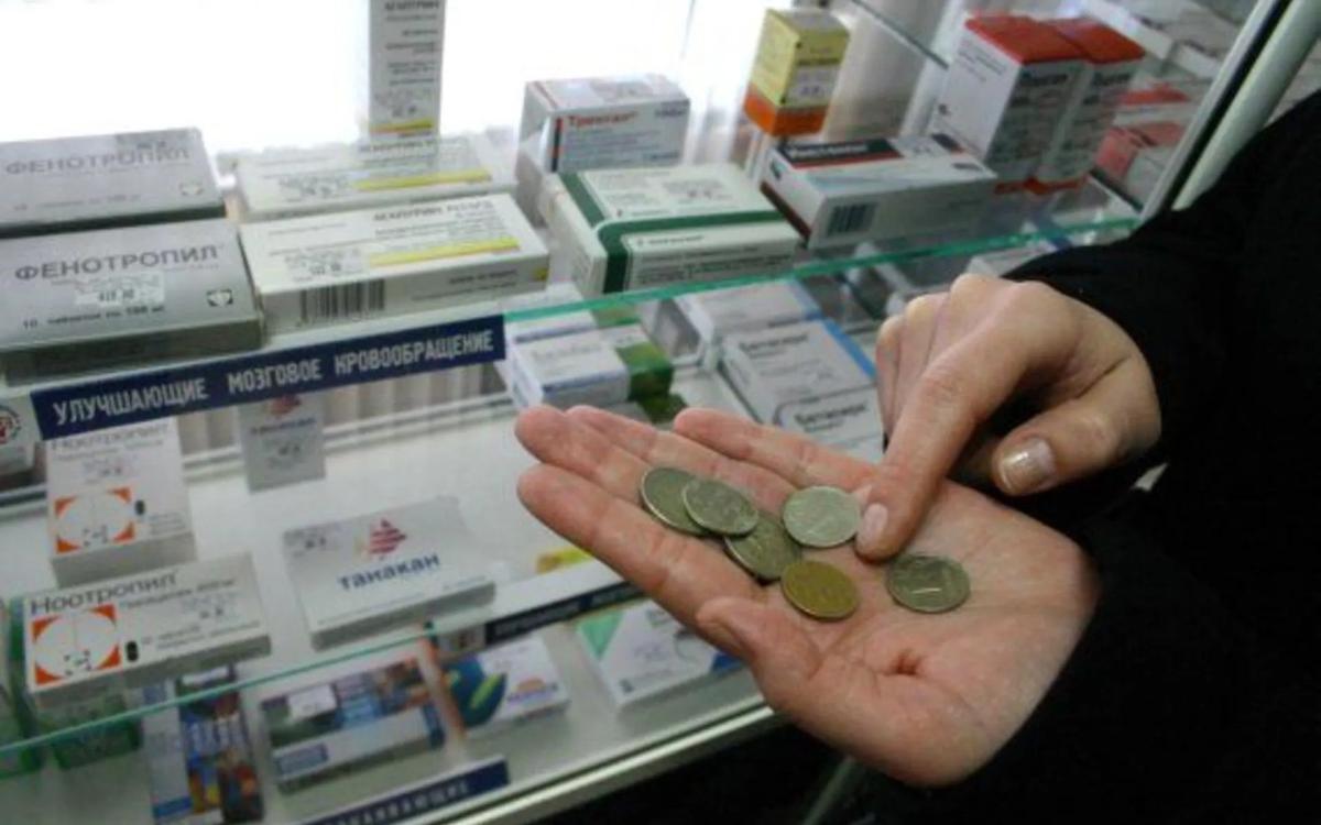 Медицинская карта в игре