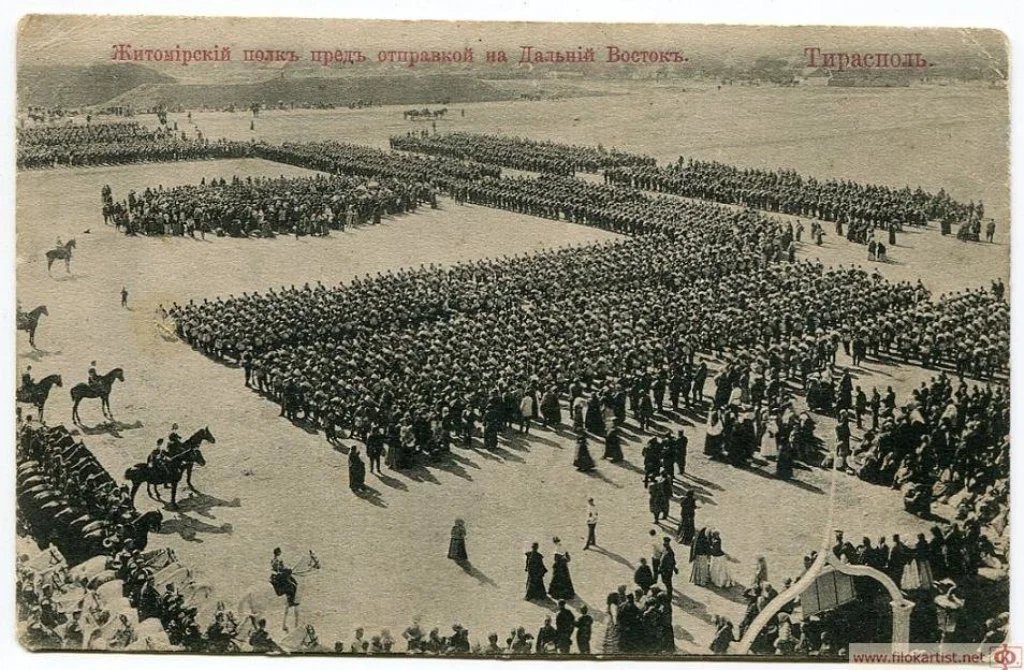 Житомирский полк перед отправкой на Дальний Восток. Фото: smolbattle.ru