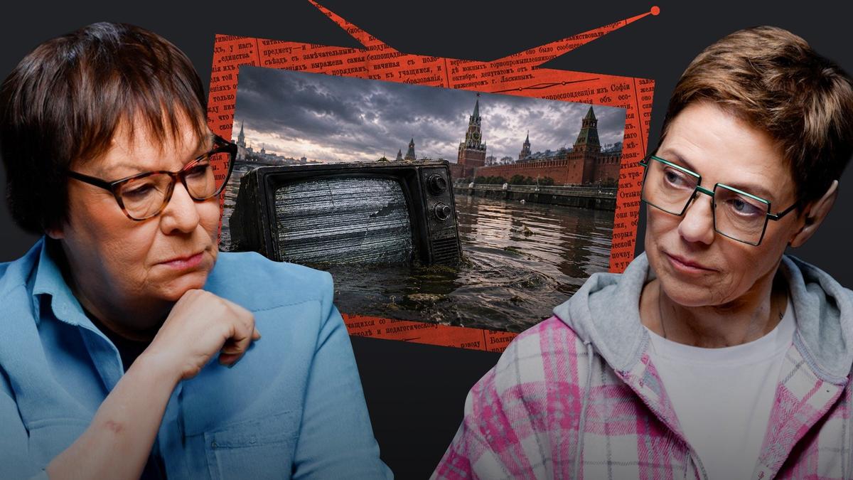 «Всё надо заканчивать»