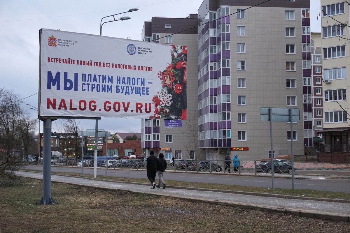 Фото: Александр Артёменков / ТАСС