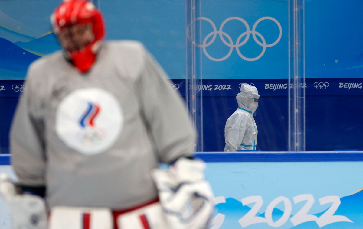 Тренировка российской сборной в Пекине. Фото: Reuters