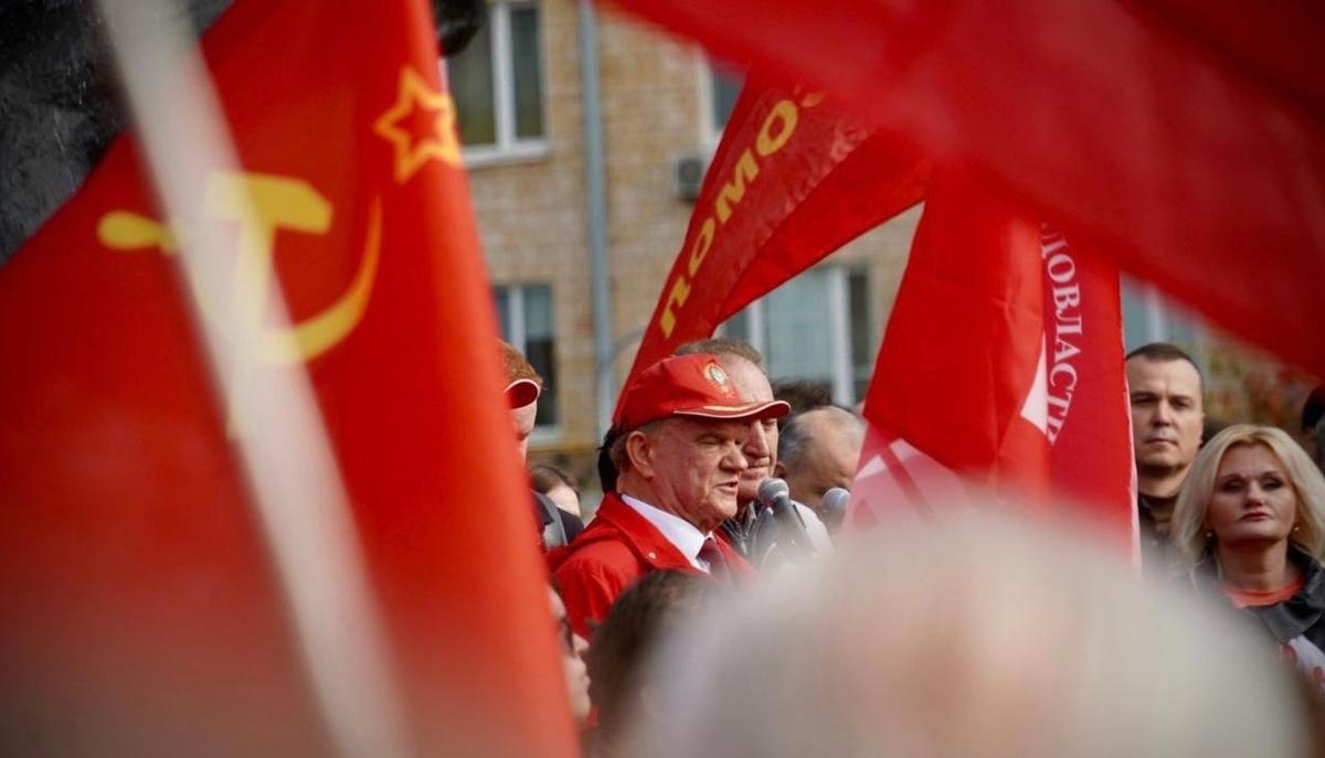 Геннадий Зюганов на митинге. Фото: Sotavision*