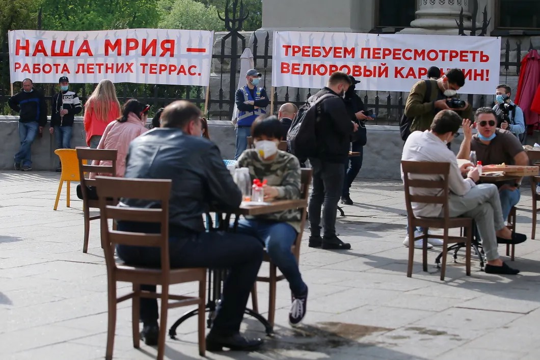 Фото: РИА Новости