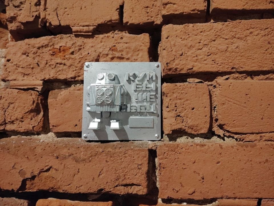 Фото: samara-news.ru