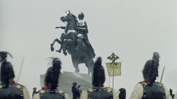 Чего удумали, пленительного счастья захотели!