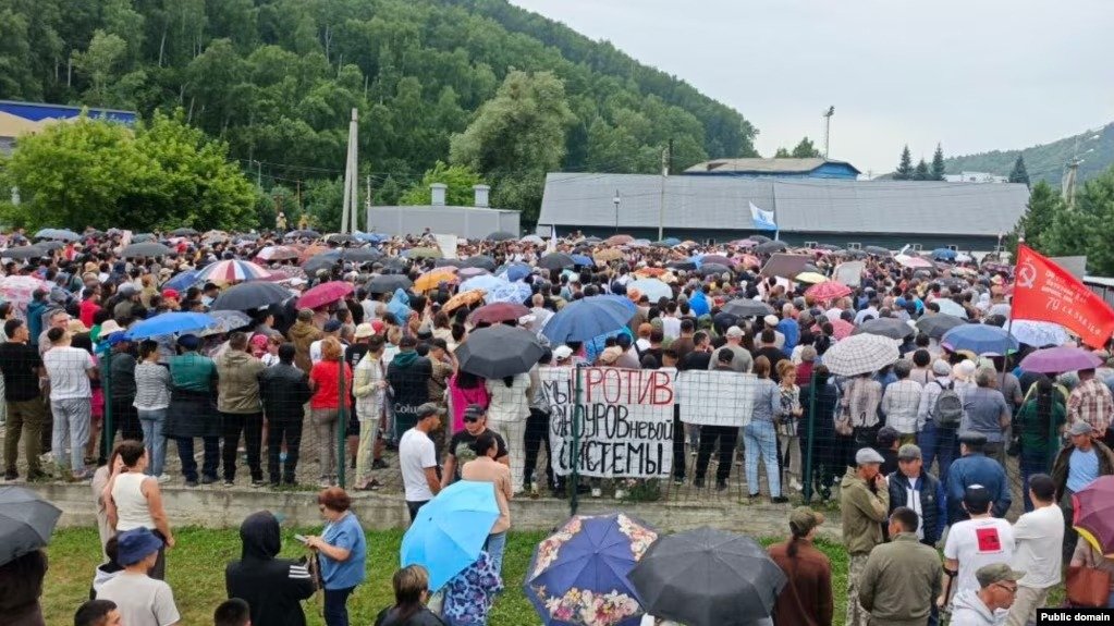 Акция протеста в Горно-Алтайске. Фото: соцсети