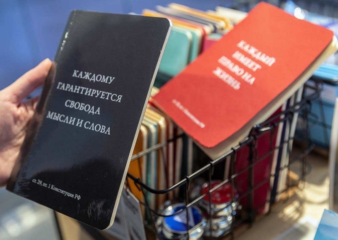 Фото: Василий Шитов / Коммерсантъ