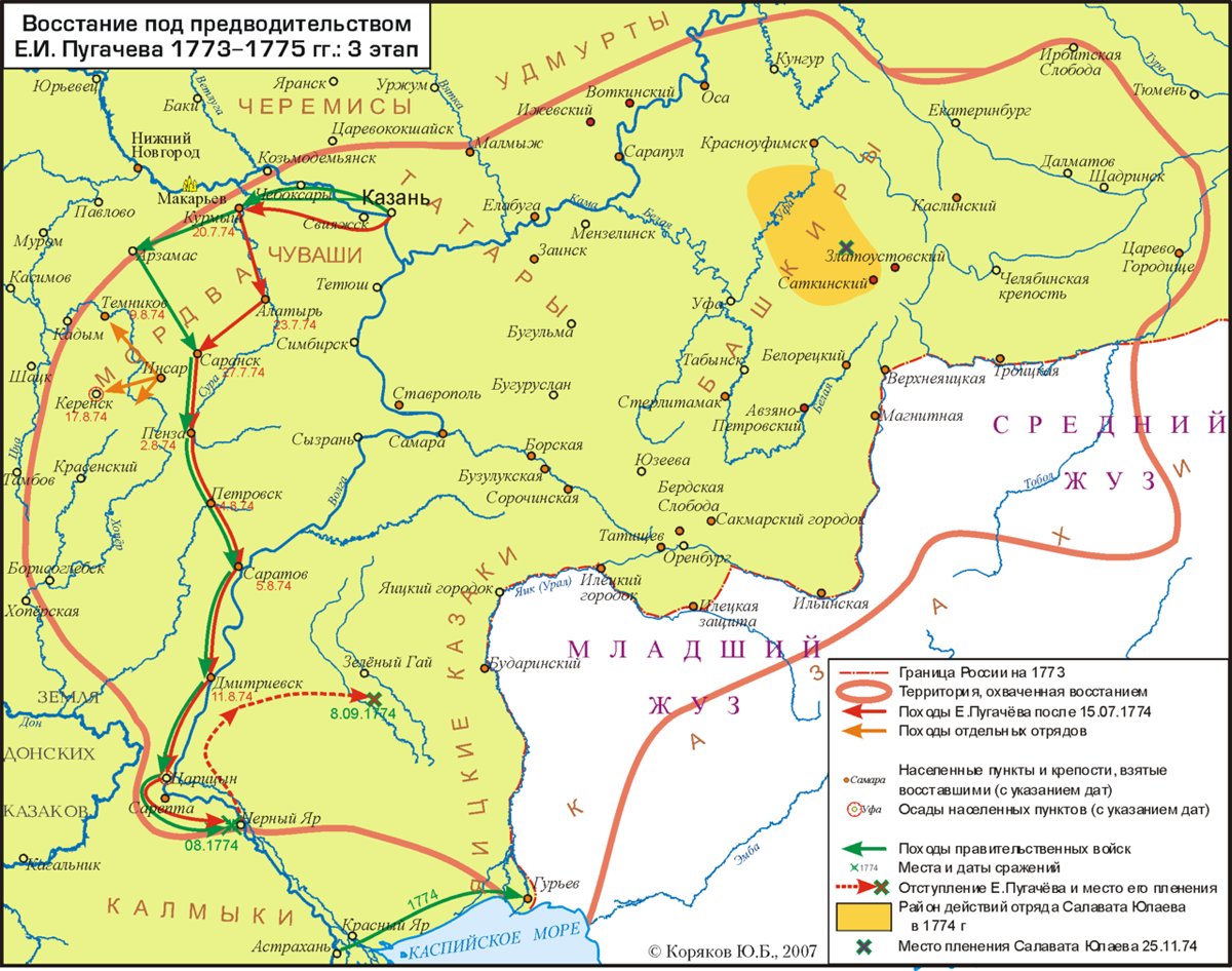 Карта заключительного этапа восстания. Источник: Википедия