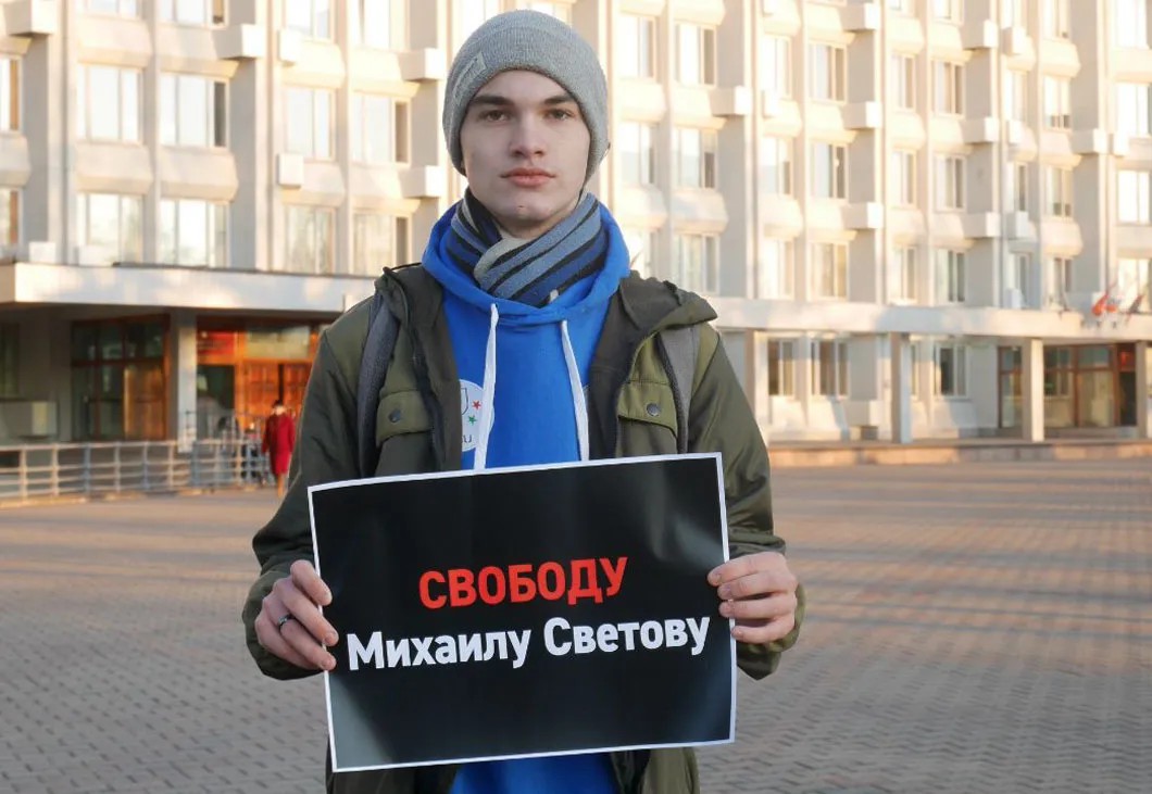 Акция в поддержку Михаила Светова в Красноярске. Фото из соцсетей
