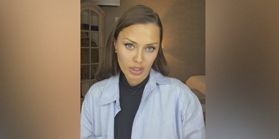 Обращение Виктории Бони к президенту. Скриншот