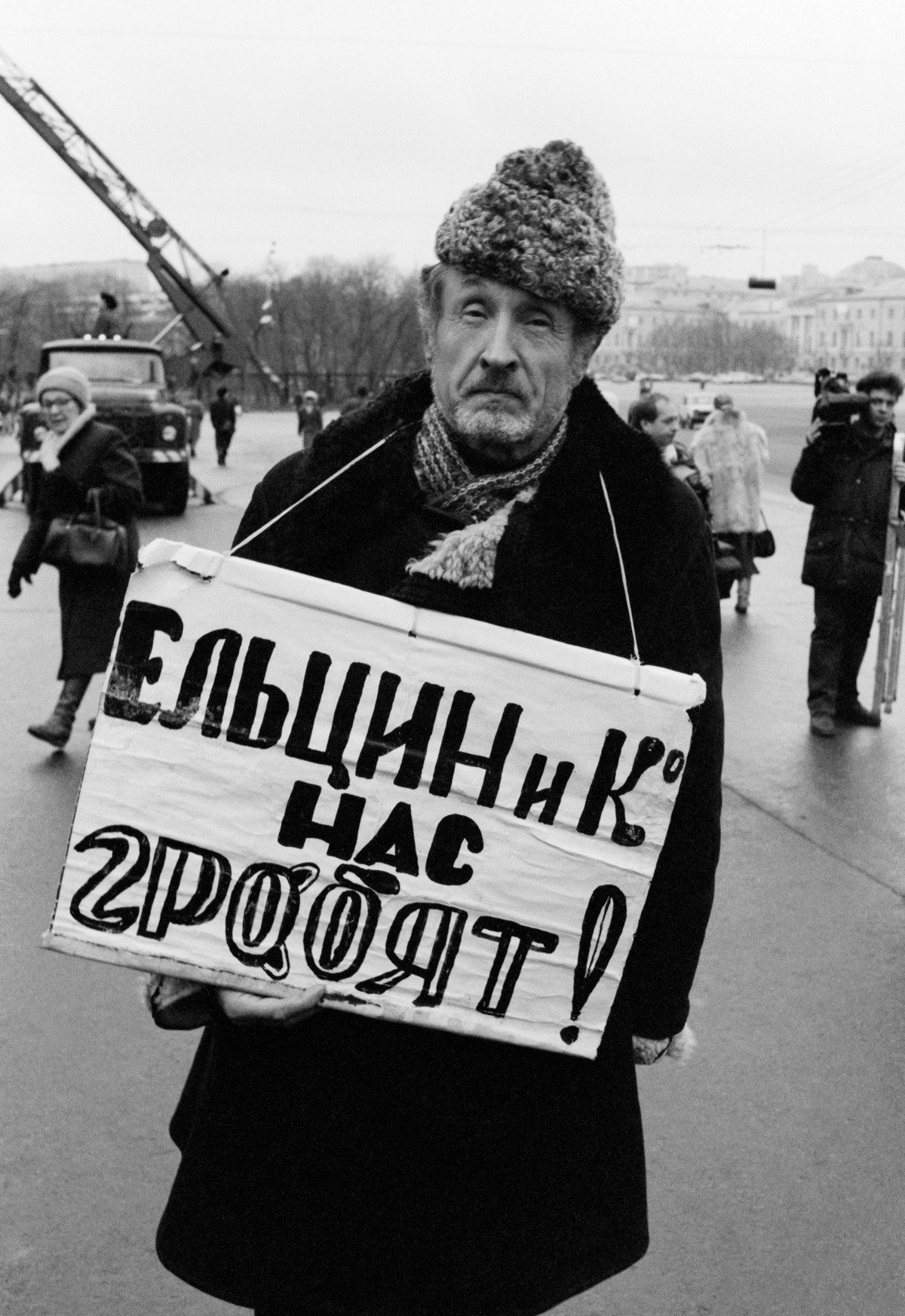 Фото: Борис Кавашкин, Валерий Христофоров / Фотохроника ТАСС