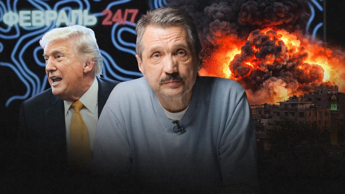 Иран, США и новая война: стратегическая ошибка или неизбежность?