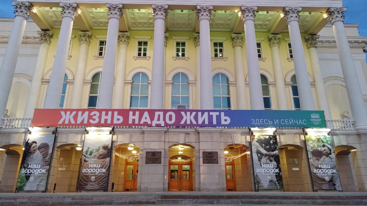 Автозак за кулисами