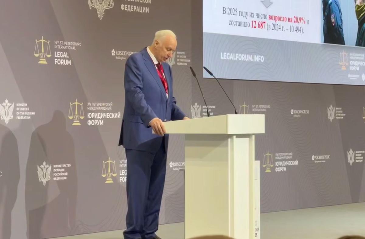 Александр Бастрыкин читает лекцию о профилактике подростковой преступности