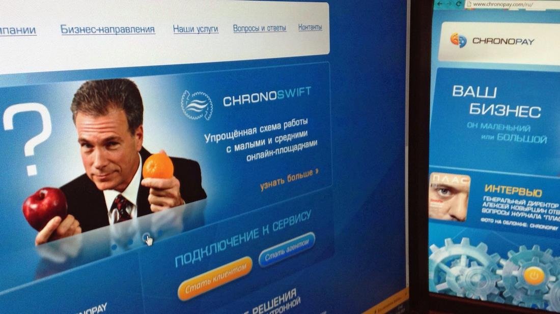 Фото: Анастасия Кулагина / Коммерсантъ