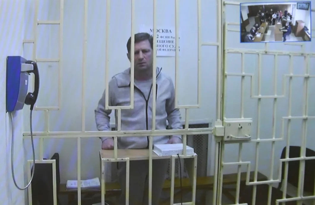 Сергей Фургал на видеосвязи из СИЗО в суде. Фото: РИА Новости
