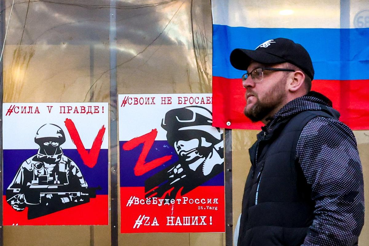 Фото: Сергей Фадеичев / ТАСС