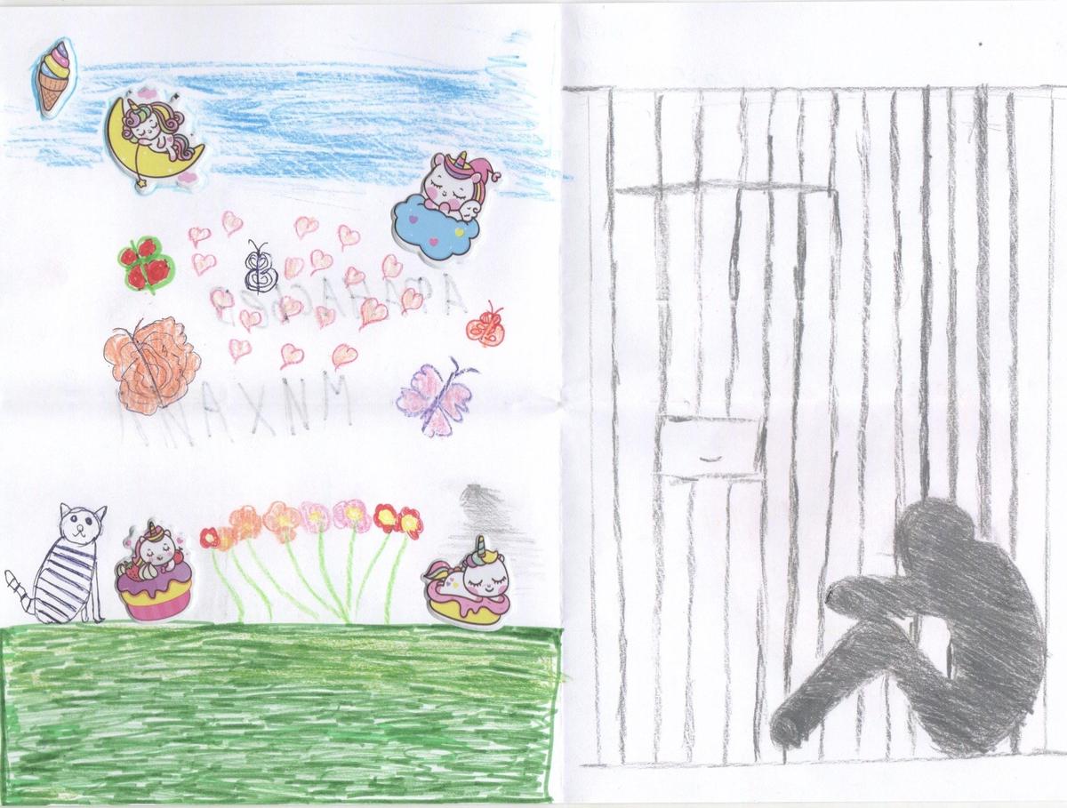 Письмо неизвестного ребенка Афанасьеву. Фото: архив