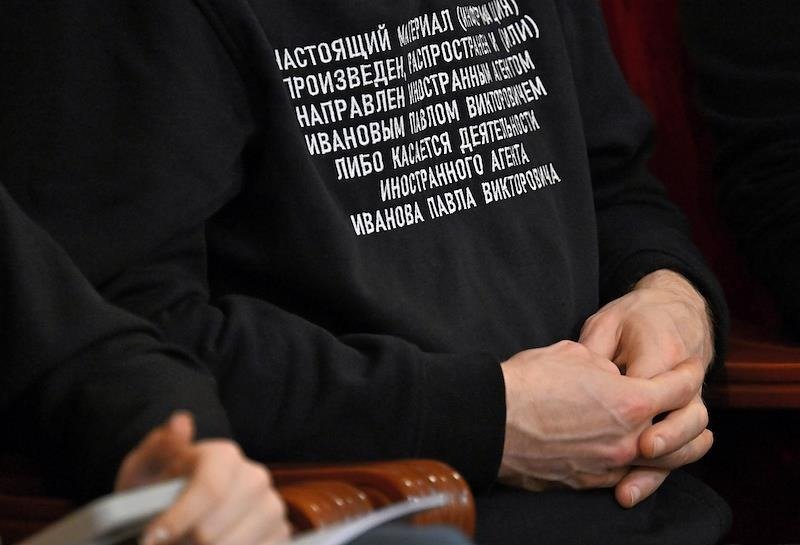 Фото: Дмитрий Духанин / Коммерсантъ