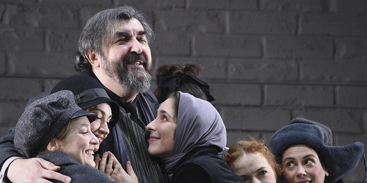 «Блаженный остров» на сцене Et Cetera