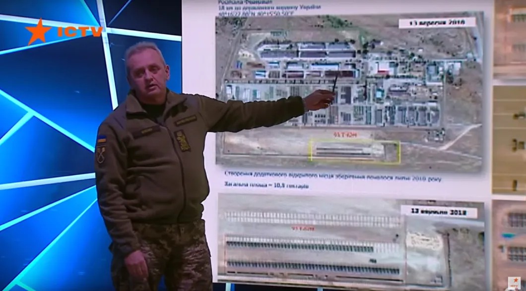 Начальник Генштаба Муженко дает последние данные по дислокации российских войск на границе. Youtube.com