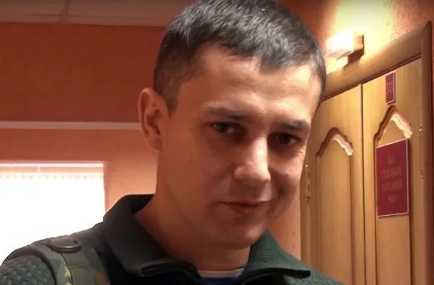Где, кого, за что
