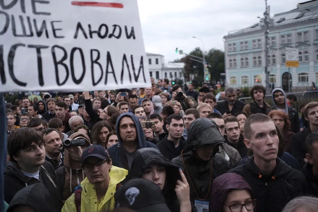 Трубная площадь. Фото: Антон Карлинер, специально для «Новой газеты»