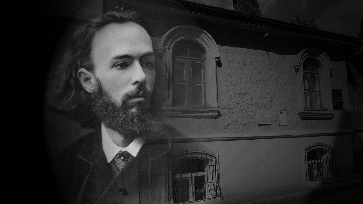 «И вернётся на землю любовь!»