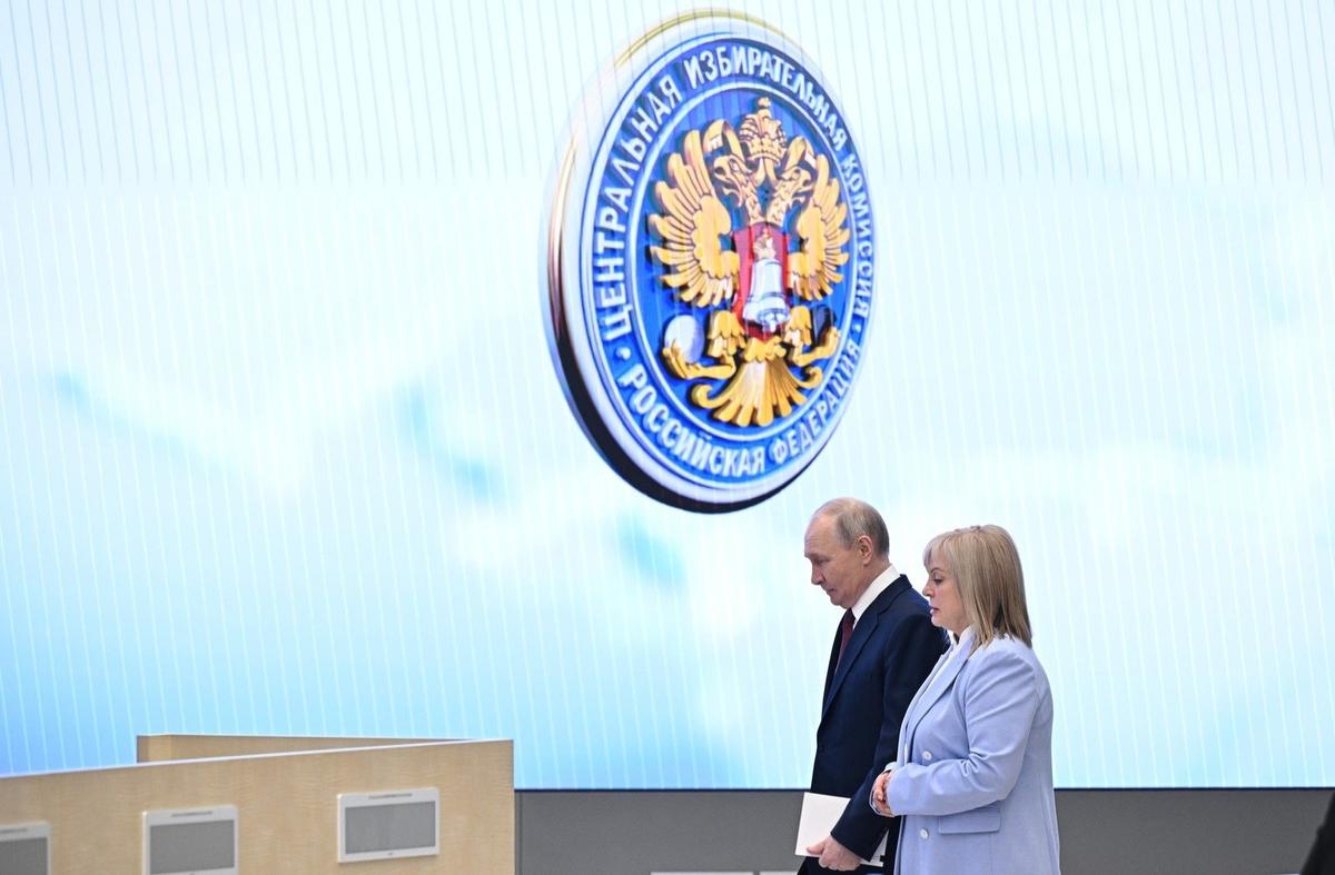 Фото: пресс-служба президента РФ