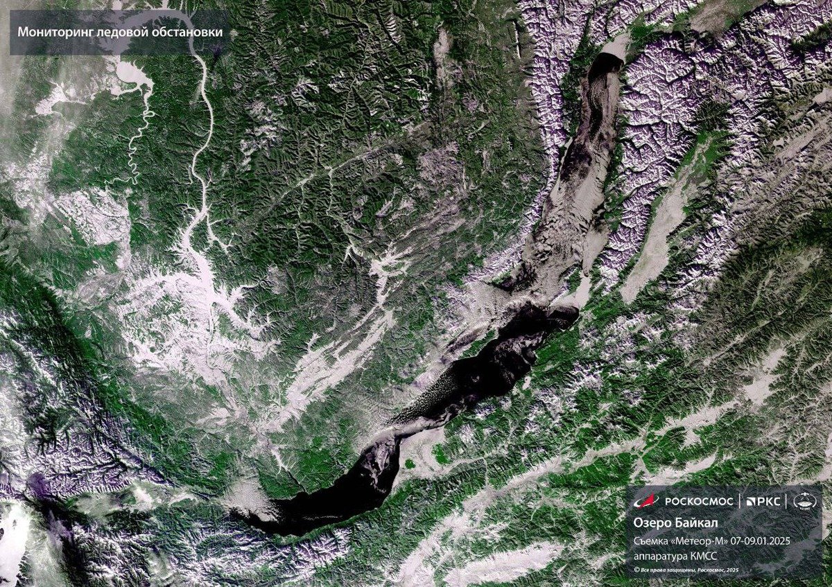 Льда на большей части акватории нет. Съемка 7–9 января спутника Роскосмоса «Метеор-М»