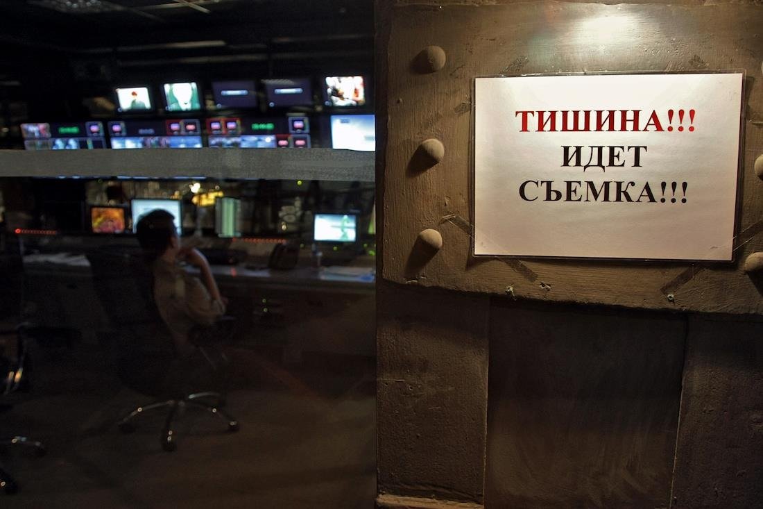 Фото: Юрий Мартьянов / Коммерсань