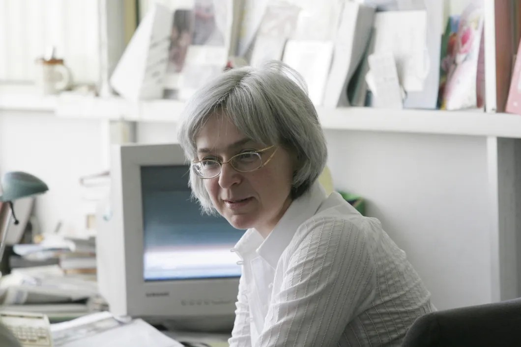 Anna Politkovskaya. Photo: Novaya Gazeta