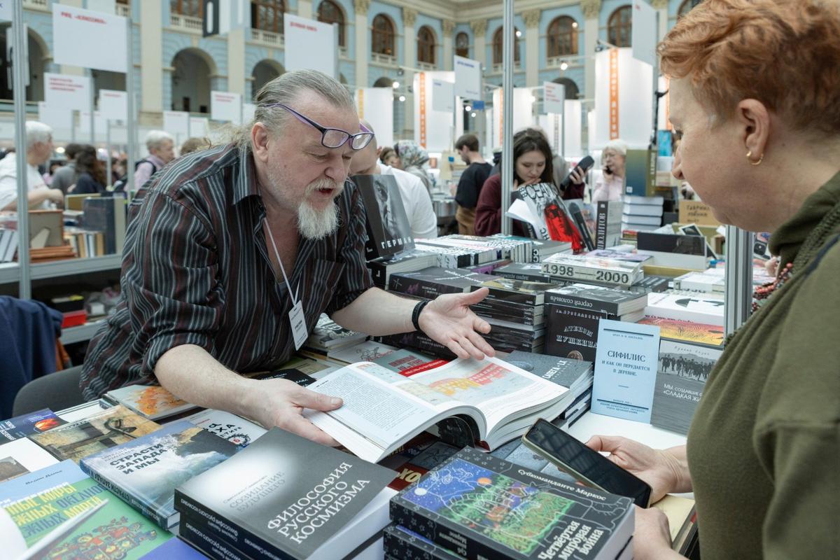 Ярмарка Non/fiction. Фото: Елена Мельникова / ТАСС