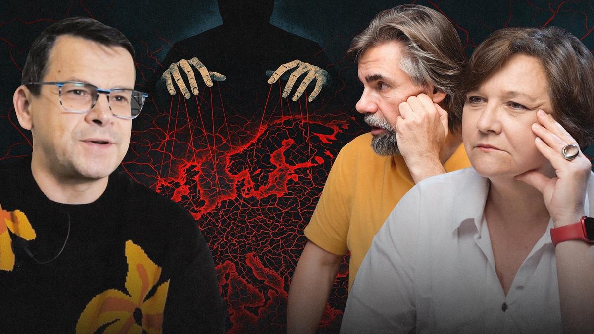 Хаос как стратегия