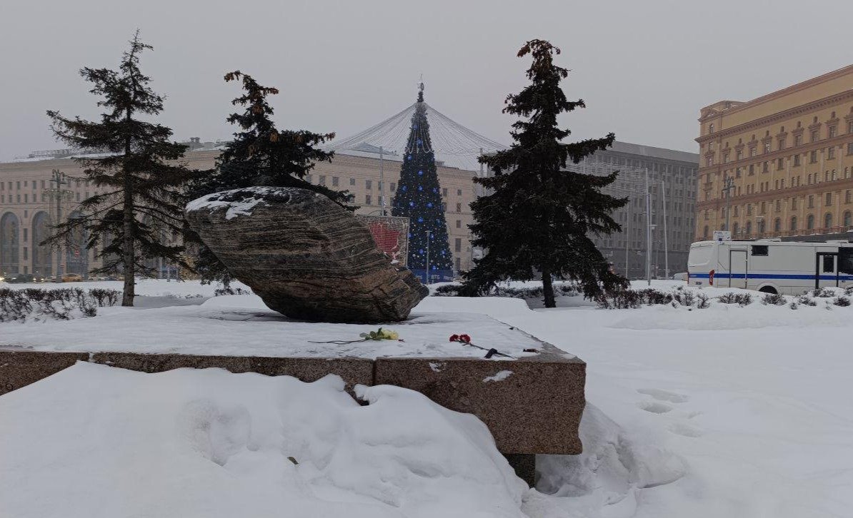 Центр Москвы, Лубянская площадь, Соловецкий камень. Фото: соцсети