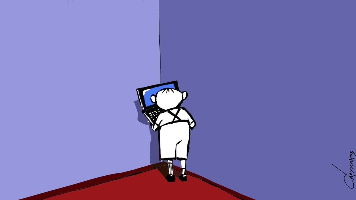 Операция ИИ