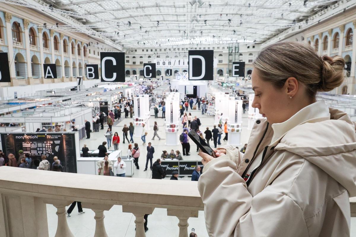 Фото: Валерий Шарифулин / ТАСС