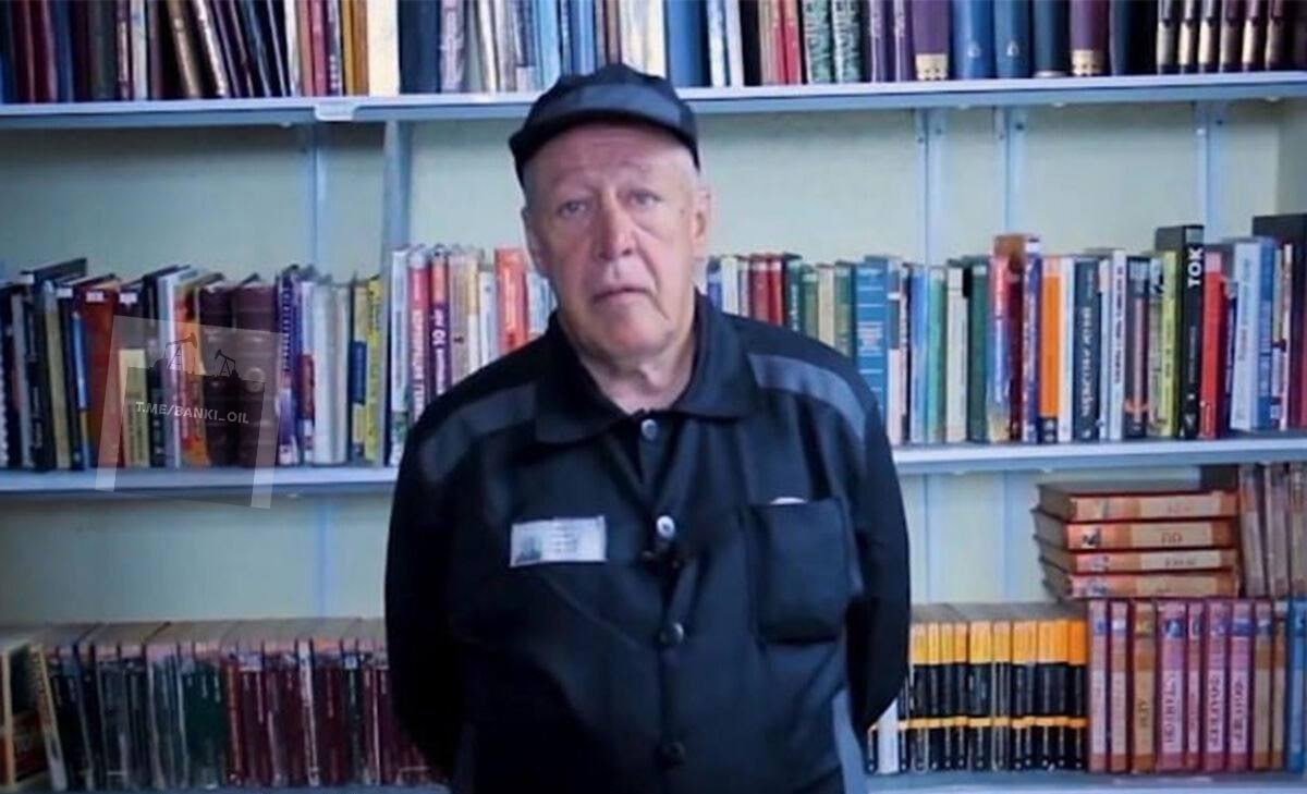 Михаил Ефремов записал видеообращение в ИК-4. Скриншот