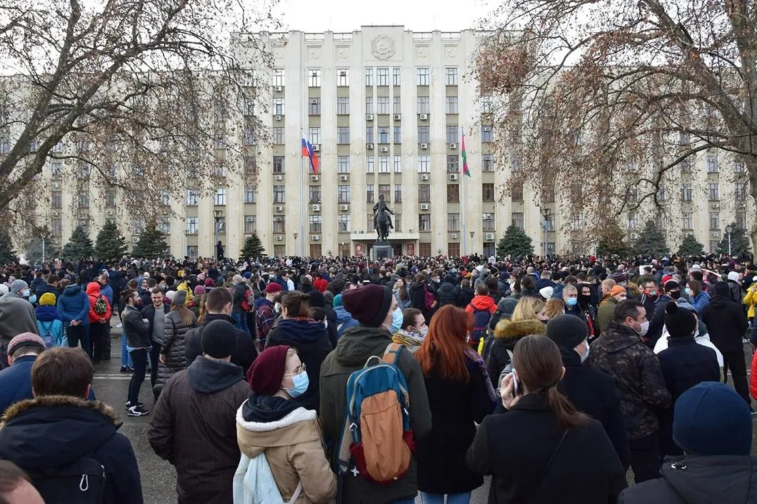 Акция в Краснодаре 23 января 2021 года. Фото: Владислав Янюшкин / Медиазона