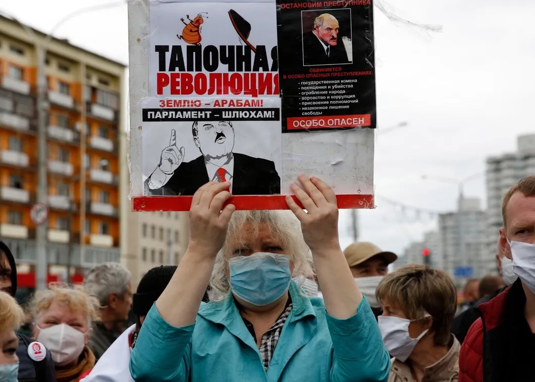 Оппозиционные активисты в Минске. Фото: ЕРА