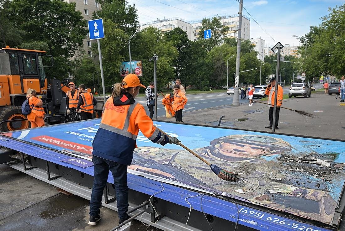 Фото: Олеся Курпяева / Коммерсантъ