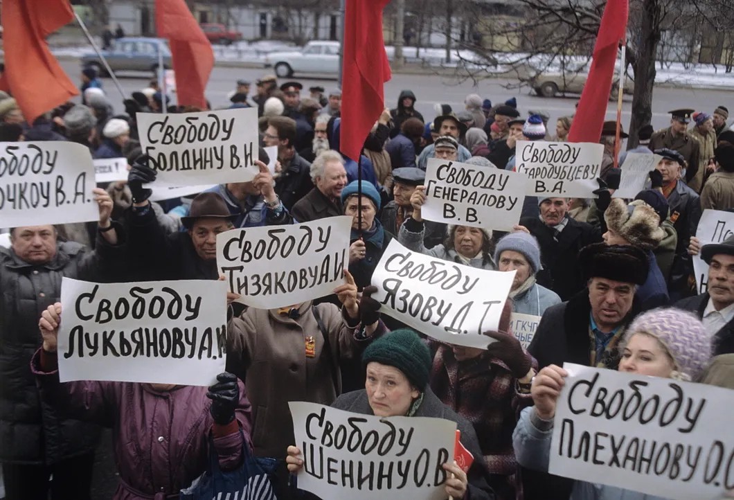 Во время суда над участниками путча. Фото: РИА Новости