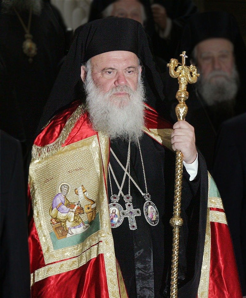 Архиепископ Иеронима II. Фото: Википедия