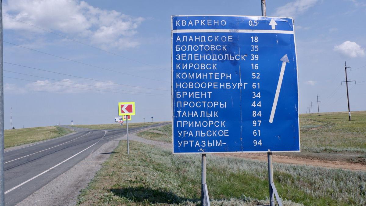 Фото: Никита Телиженко / «Новая газета»